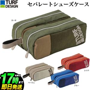 ターフデザイン TURF DESIGN TDCB-2171 キャディバッグ (47インチ対応