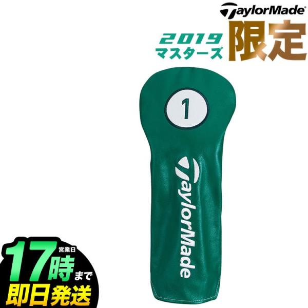 テーラーメイド ゴルフ TaylorMade ANW79 Season Opener Driver ...