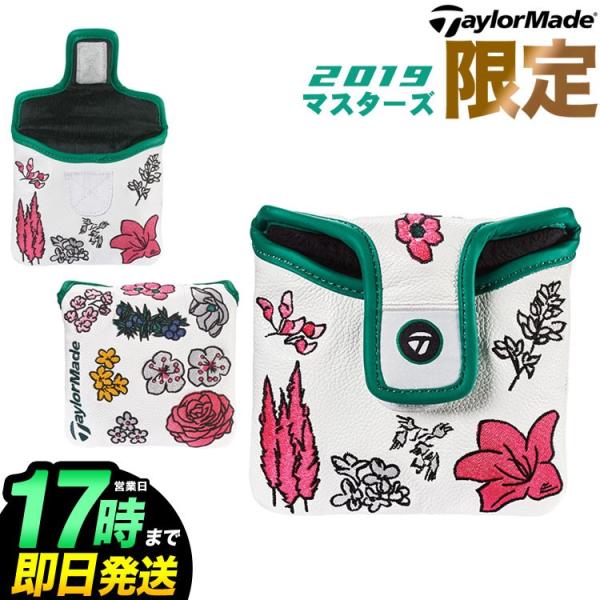 テーラーメイド ゴルフ TaylorMade ANW80 2019 Majors Products ...