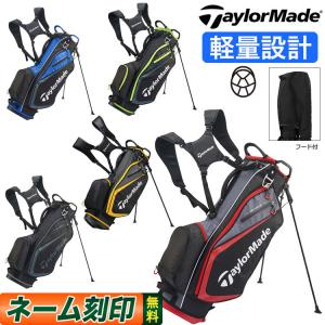 残りわずか テーラーメイド ゴルフ Taylormade Jjj45 Tm セレクトプラス スタンドバッグ キャディバッグ Tm 19ss Cb Jjj45 F Net Golf Yahoo 店 通販 Yahoo ショッピング 残りわずか Cfgny Com