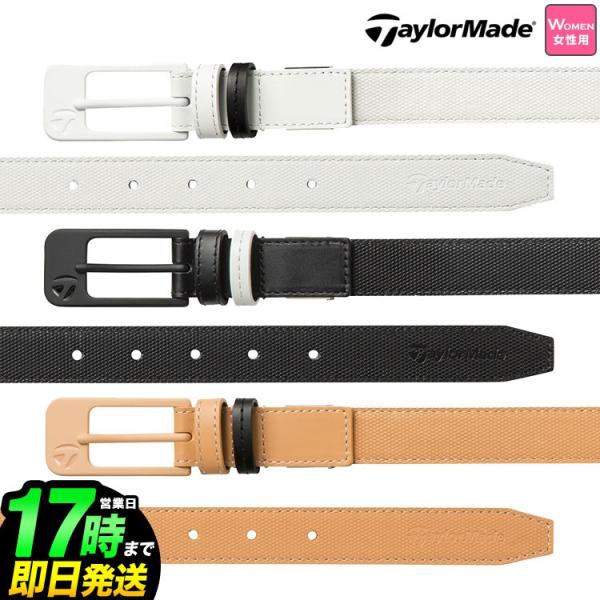 テーラーメイド ゴルフ TaylorMade CCN51 LEATHER BELT レザー ベルト ...