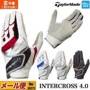 テーラーメイド ゴルフ TaylorMade CCN46 インタークロス 4.0 グローブ