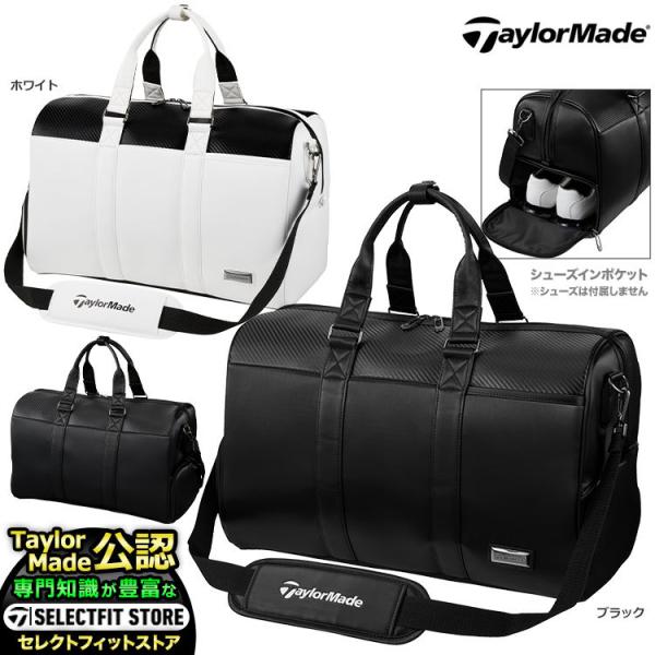 テーラーメイド ゴルフ TaylorMade TD249 オーステック ボストンバッグ AUTH-T...