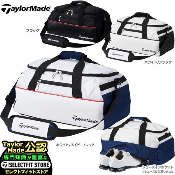 【セールSALE】テーラーメイド ゴルフ TaylorMade TD272 トゥルーライト ボストン...