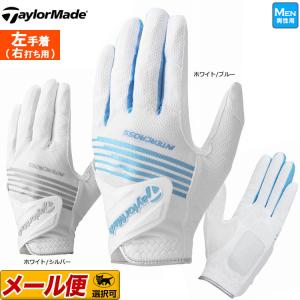 テーラーメイド ゴルフ TD304 INTERCROSS COOL 4.0 GLOVE インタークロス 5.0 グローブ (左手着/右打ち用)（メンズ）｜f-netgolf