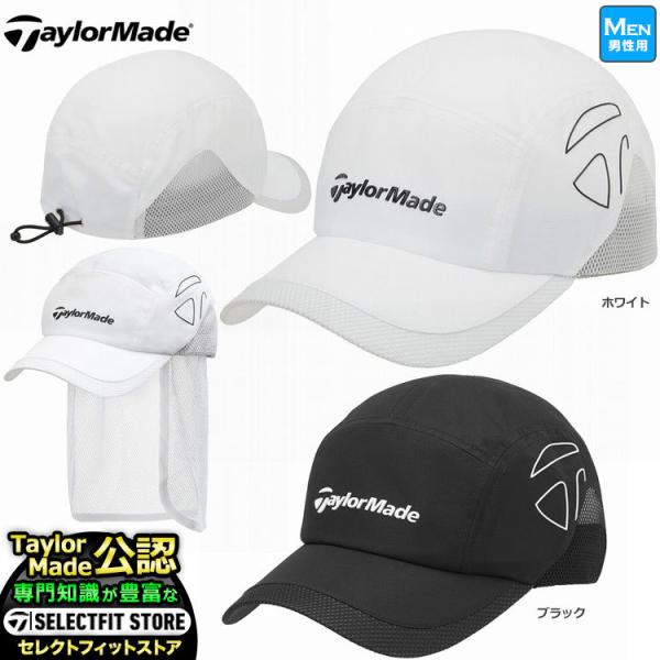 テーラーメイド ゴルフ TD183 M SUNSHADE JET CAP M サンシェード ジェット...