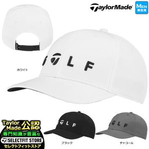 テーラーメイド ゴルフ TD662 LIFESTYLE ADJUSTABLE GOLF LOGO ライフスタイル アジャスタブル ゴルフ ロゴ キャップ (57-59cm)（メンズ）｜f-netgolf