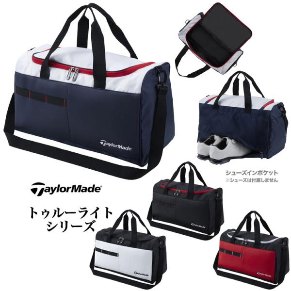 テーラーメイド ゴルフ TJ106 トゥルーライト ボストンバッグ