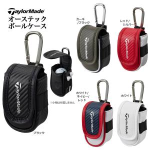 テーラーメイド ゴルフ TaylorMade TJ088 オーステック ボールケース [ボール2個用] ボールポーチ