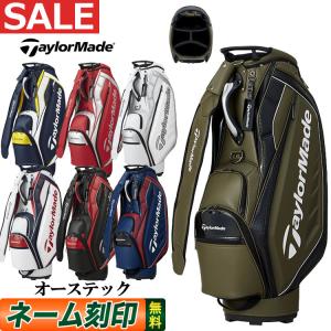 テーラーメイド ゴルフ TJ083 オーステック キャディバッグ [9.5型 3.9kg 47インチ対応]｜f-netgolf