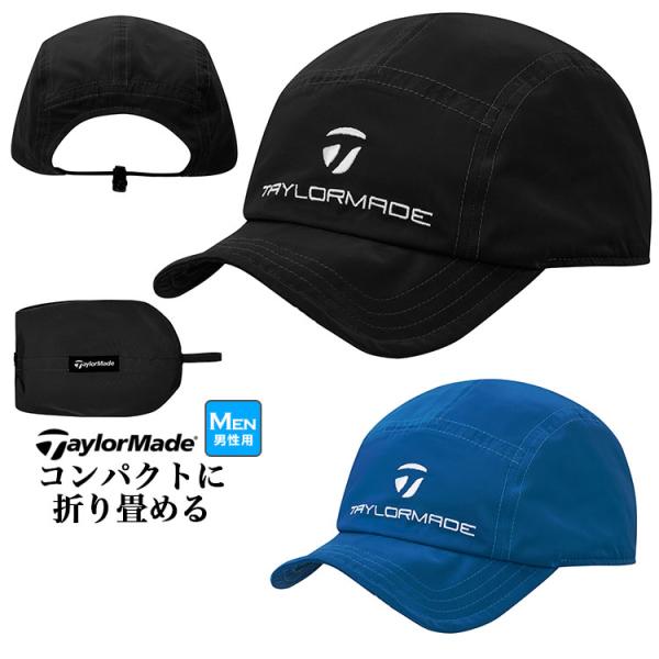 テーラーメイド ゴルフ TJ038 M パッカブル ジェットキャップ   (メンズ)