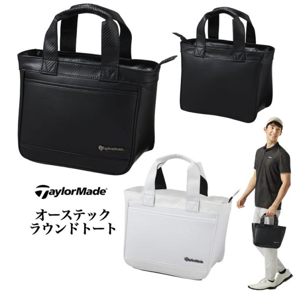 テーラーメイド ゴルフ TJ086 オーステック ラウンドトート