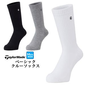 テーラーメイド ゴルフ TJ315 M ベーシック クルーソックス   (メンズ)｜f-netgolf