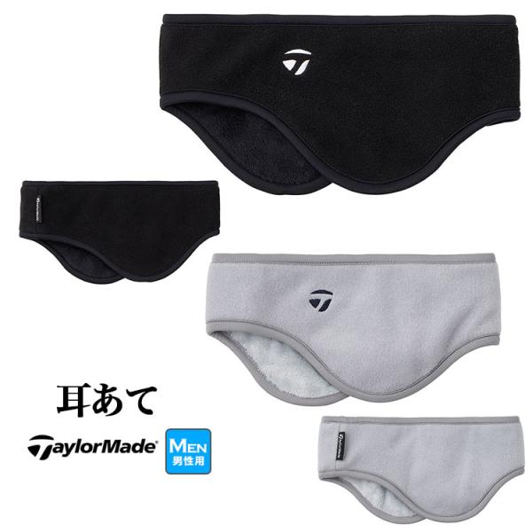 テーラーメイド ゴルフ UN292 M イヤーウォーマー  (メンズ)