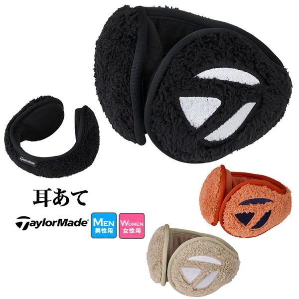 テーラーメイド ゴルフ UN294 U イヤーマフ （メンズ/レディース）