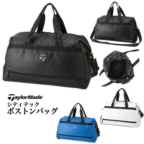 テーラーメイド ゴルフ UN042 シティテック ボストンバッグ