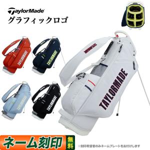 TaylorMade テーラーメイド TM23 グローバルツアー スタンド TaylorMade テーラーメイド TM23 グローバルツアー スタンド