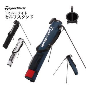 テーラーメイド ゴルフ UN074 トゥルーライト セルフスタンド クラブケース｜f-netgolf