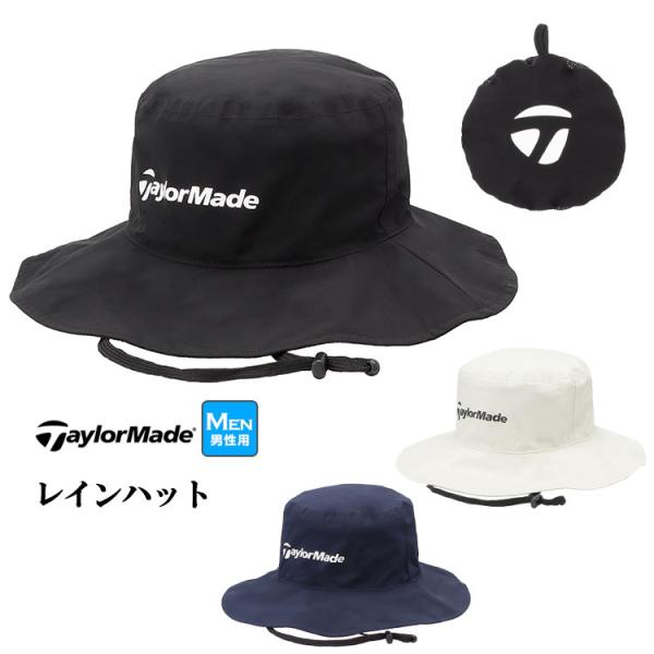テーラーメイド ゴルフ TL343 M パッカブル レイン ハット (メンズ)