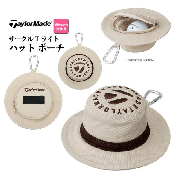 テーラーメイド ゴルフ UN118 サークルTライト ハット ポーチ   (レディース)
