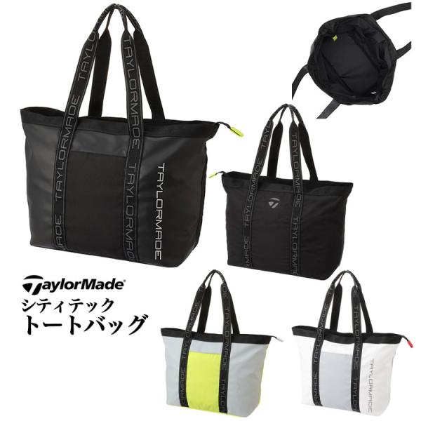 テーラーメイド ゴルフ UN041 シティテック トートバッグ