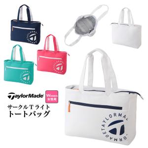テーラーメイド ゴルフ UN114 サークルTライト トートバッグ (レディース)｜f-netgolf