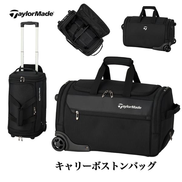 テーラーメイド ゴルフ TL590 キャリー ボストンバッグ [キャスター付き L54xW30xH3...