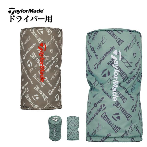 テーラーメイド ゴルフ TL596 アイコングラフィック ヘッドカバー ドライバー [460CC対応...