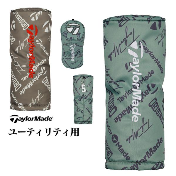 テーラーメイド ゴルフ TL598 アイコングラフィック ヘッドカバー ユーティリティ [番手タグ（...