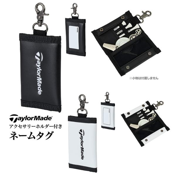 テーラーメイド ゴルフ TL605 アクセサリーホルダー付き ネームタグ （手書き式） [ティーやマ...
