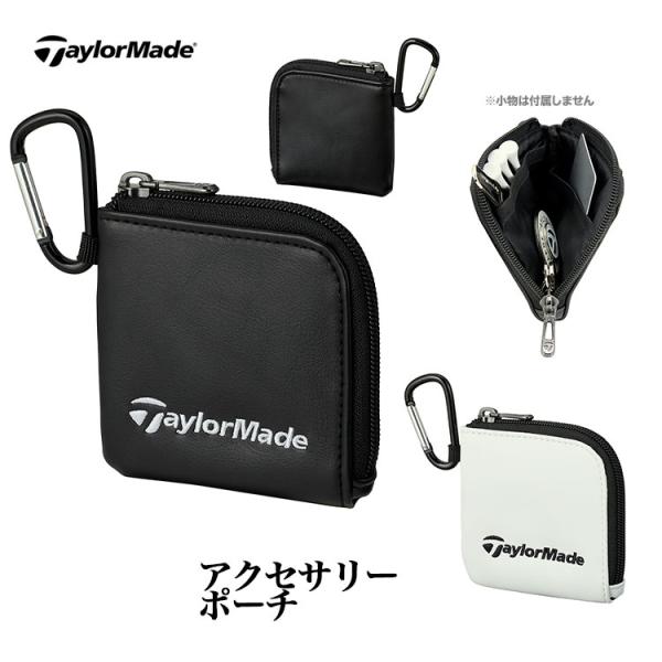 テーラーメイド ゴルフ TL607 アクセサリー ポーチ [カラビナ付き]