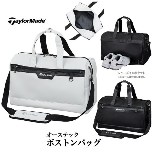 テーラーメイド ゴルフ UN726 オーステック ボストンバッグ [L49xW25xH31cm]