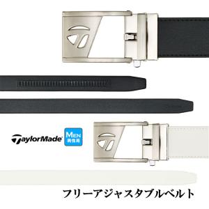 テーラーメイド ゴルフ UN563 M フリーアジャスタブル ベルト （メンズ）｜f-netgolf