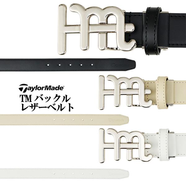 テーラーメイド ゴルフ UN595 U TM バックルレザー ベルト  （メンズ/レディース）
