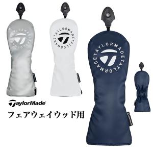 TaylorMade（テーラーメイド） ゴルフ UN788 サークルロゴ