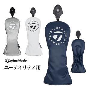 テーラーメイド ゴルフ UN788 サークルロゴ ヘッドカバー ユーティリティ｜f-netgolf