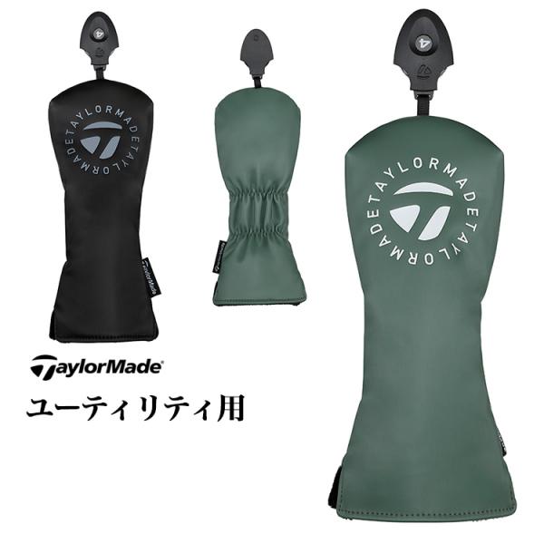 テーラーメイド ゴルフ UN788 サークルロゴ ヘッドカバー ユーティリティ