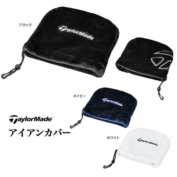 テーラーメイド ゴルフ UN783 オーステック アイアンカバー