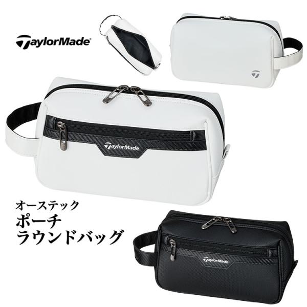 テーラーメイド ゴルフ UN729 オーステック ポーチ ラウンドバッグ [L26xW12xH14c...