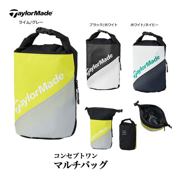 テーラーメイド ゴルフ UN735 コンセプトワン マルチバッグ