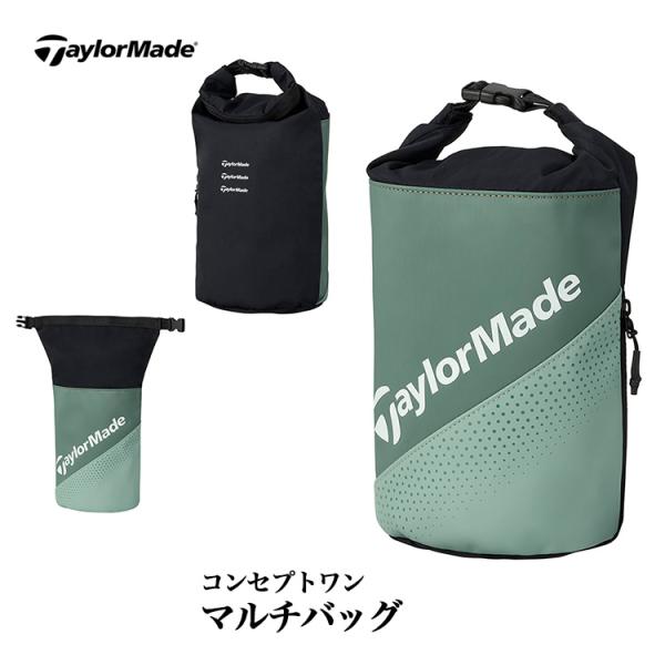 テーラーメイド ゴルフ UN735 コンセプトワン マルチバッグ