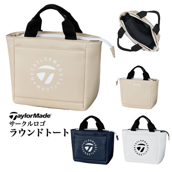 テーラーメイド ゴルフ UN751 サークルロゴ ラウンドトート