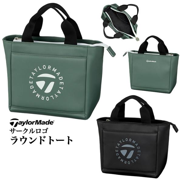 テーラーメイド ゴルフ UN751 サークルロゴ ラウンドトート