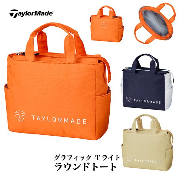 テーラーメイド ゴルフ UN772 グラフィック-T ライト ラウンドトート（レディース）