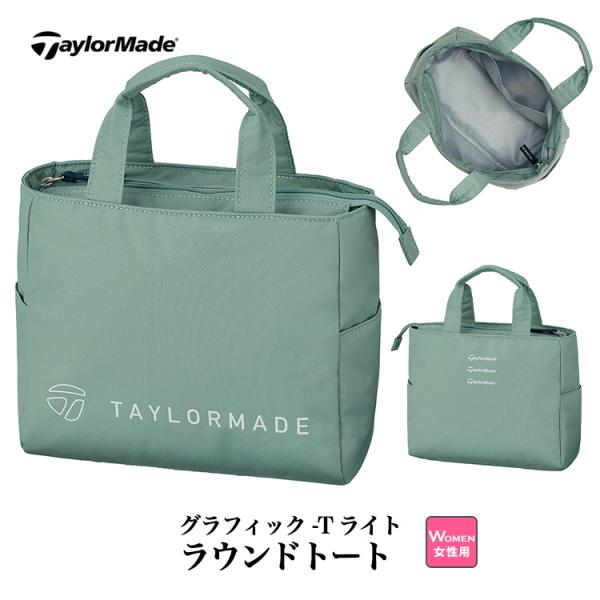 テーラーメイド ゴルフ UN772 グラフィック-T ライト ラウンドトート（レディース）