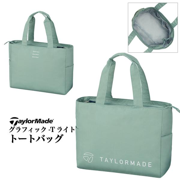テーラーメイド ゴルフ UN771 グラフィック-T ライト トートバッグ（レディース）