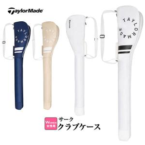 Titleist（タイトリスト） ボーケイ Vokey プロシャグバッグ PRO SHAG