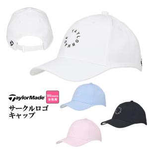テーラーメイド TL702 サークルロゴ キャップ （レディース）｜F-NET GOLF Yahoo!店
