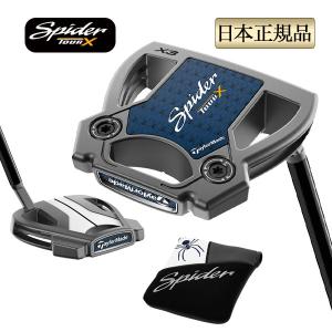 TaylorMade テーラーメイド ゴルフ Spider TOUR X スパイダー