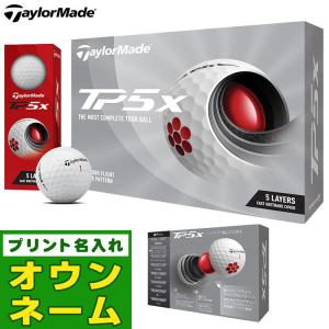ゴルフ5 ゴルフボール 名入れの商品一覧 通販 Yahoo ショッピング